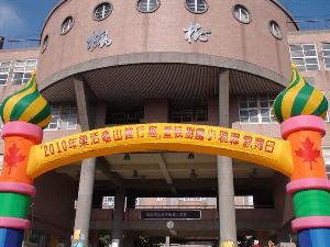 楓樹之美-活動回顧，開新視窗